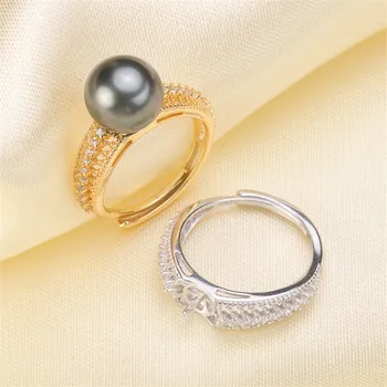 

High Quality Silver plated fittings Open Adjustable Blank Ring Settings Pearl Ring Mountings Fittings Jewellery Accessories