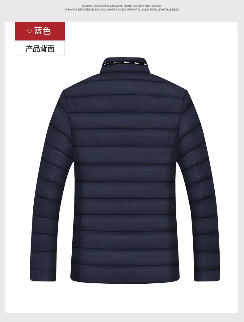 Winter Warm Jackets Coat Men Male Coats Jacket Parka Stand Collar Quality Padded Outerwears Father's Gift Clothing 2019 New 09