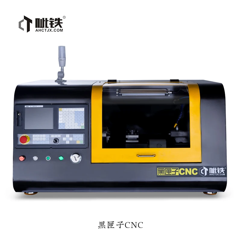 Small teaching CNC numerical control lathe numerical control car small lathe