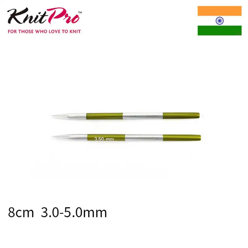 1 Piece KnitPro Smartstix Speical 8 cm Interchangeable Circular Needles | Дом и сад
