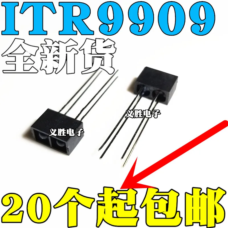 Новый и оригинальный фотоэлектрический переключатель отражающего типа ITR9909