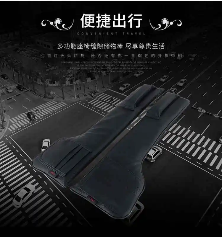 Автомобильный ящик для хранения сидений Zhiwu Dai, автомобильный ящик для хранения зазоров, Многофункциональный стул