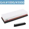 1000 3000 grit xin