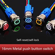 Bouton poussoir en métal de 16mm, symbole de puissance, bouton lumière LED Waterproof autobloquant, bouton de réinitialisation automatique, 1NO1NC