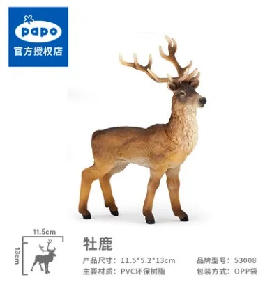 D9F2B601-82C6-4255-BE74-1E4069E180B8