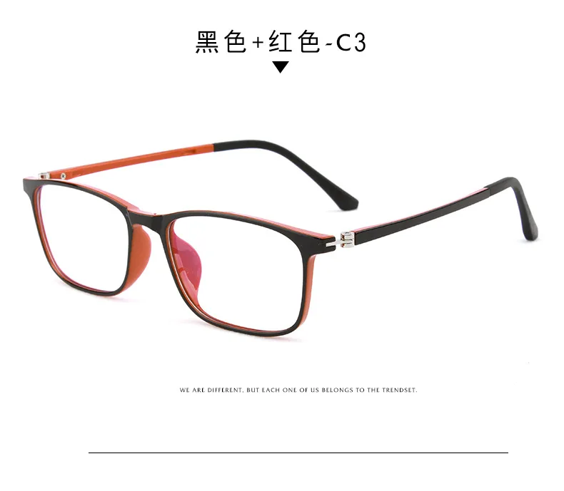 New fashion adult metal blue Joker TR90 flat mirror glasses frame - Цвет оправы: Красный