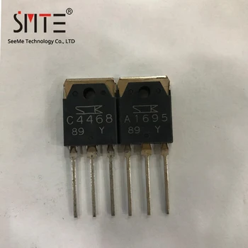 

Power pair tube 2SC4468 2SA1695 Power tube A1695 C4468 New and original