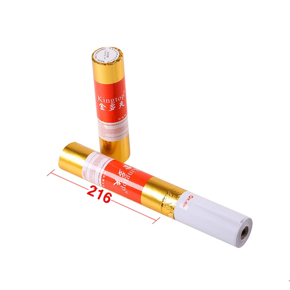 1 롤 감열 팩스 용지 A4 216mm X 16m 감열 팩스 용지 55g 코팅지 포장 210mm x 45mm 직경.
