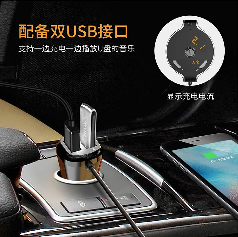 Перекрестная граница для Q8S стиль автомобиля MP3 Bluetooth музыкальный плеер Hands-free Phone Card Instert автомобильный fm-передатчик