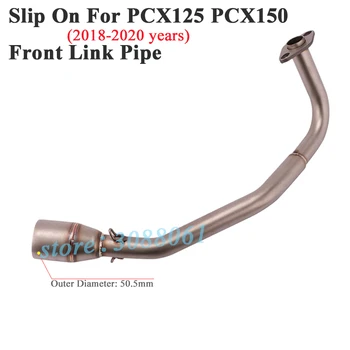 

PCX 125 PCX 150 PCX125 PCX150 2019 2010 - 2020 Motorcycle 125cc 150cc scooter Exhaust Escape Modified Front Connection Link Pipe