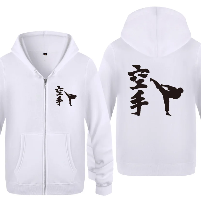 Karate hoodies homens velo manga longa zíper