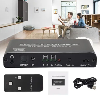 

2 In 2 Out Stable Portable Home HDMI Switch Support HDR Universal 4K 60Hz Office High Speed Plug And Play IR Remote Control
