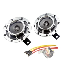 Пара 12V серебряного автомобиля Электрический Рог Комплект для электрического автомобиля мотоциклы грузовик