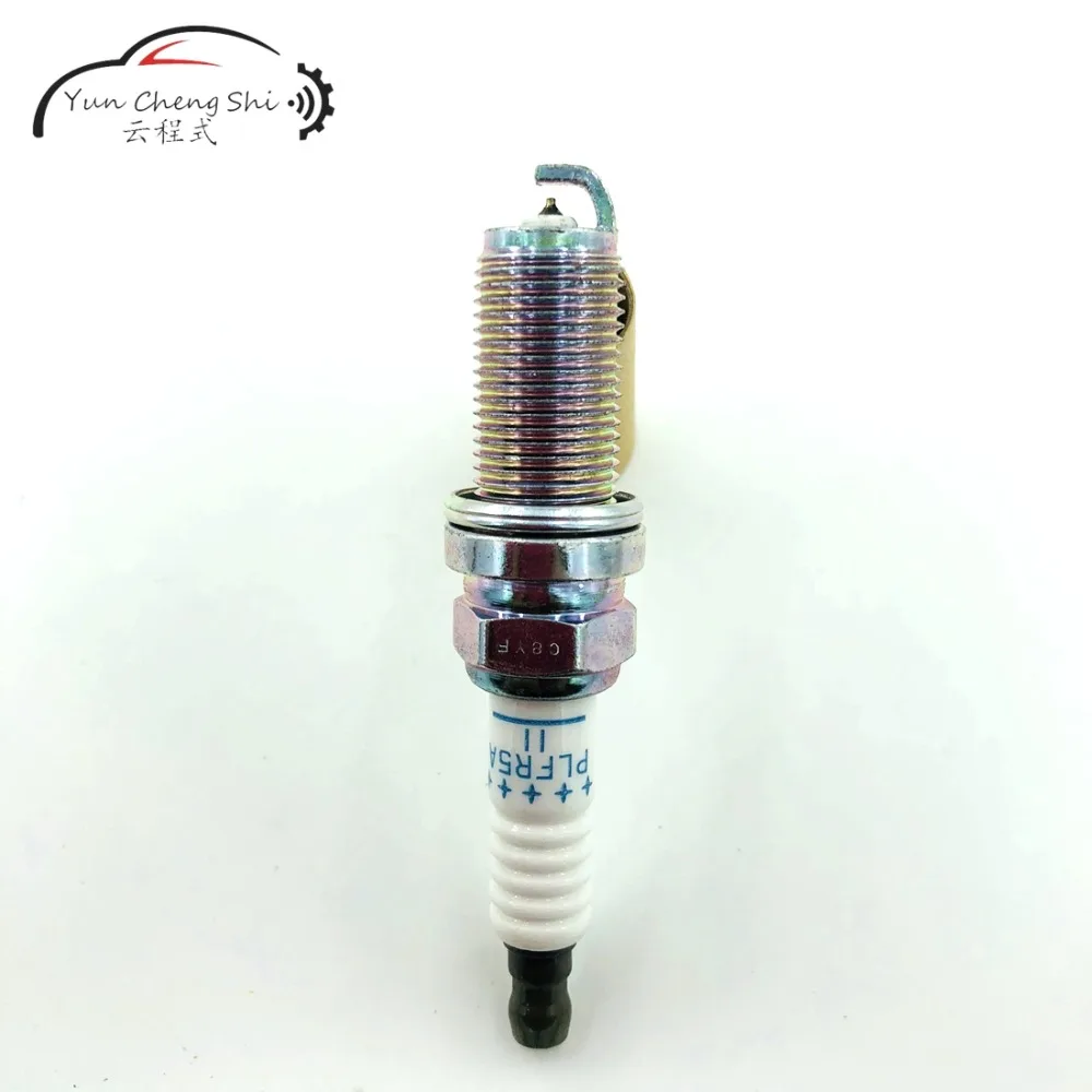 Spark Plug 22401-5M015 (5)