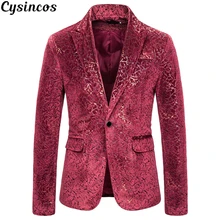 CYSINCOS блейзер для выпускного вечера, блестящая пряжа, цвет красного вина, синий, черный, контрастный воротник, нарядный Блейзер, Мужской приталенный пиджак, пиджак