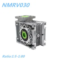 NMRV030 червячный редуктор 1:5/7,5/10/15/20/25/30/40/50/60/80 соотношение 8/6. 35 мм Входной вал коробки передач редуктора для NEMA23