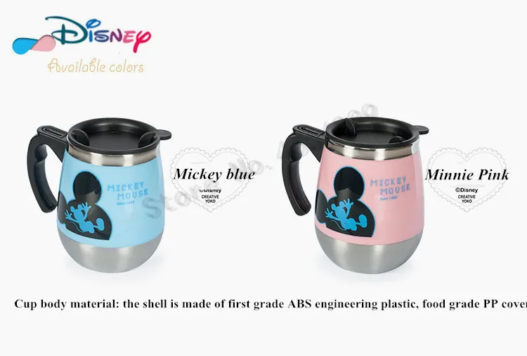 2 шт. Disney милая кружка чашка из нержавеющей стали с крышкой Микки Маусом женская