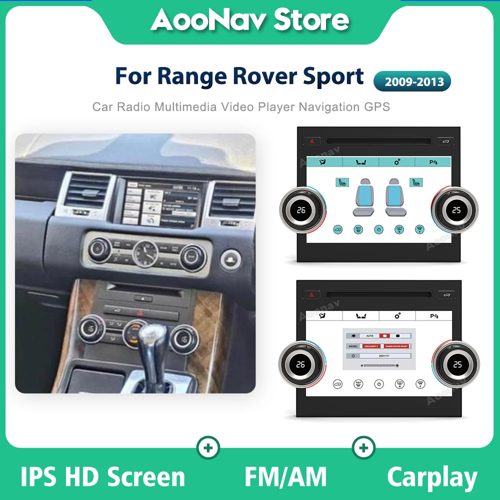 Панель дисплея переменного тока ЖК-экран для Land Rover Range Sport L320 2009-2013 контроль