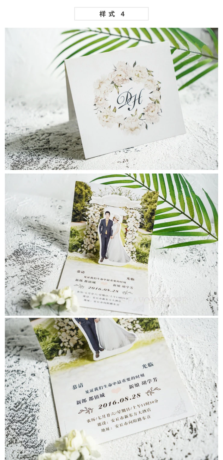 30 шт пользовательские стерео фото в форме буквы День Святого Валентина открытка поздравительный подарок свадебные приглашения карты