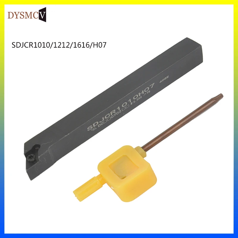 

1pc SDJCR1010H07 SDJCR1212H07 SDJCR1616H11 turning tool CNC external turning tool holder turning tool