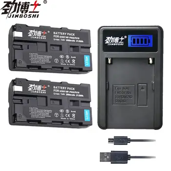 

2pcs NP-F570 NP-F550 NP F550 F570 F530 camera Battery + battery charger for Sony NP-F530 NP-F570 F530 CCD-SC55 CCD-TRV81 bateria