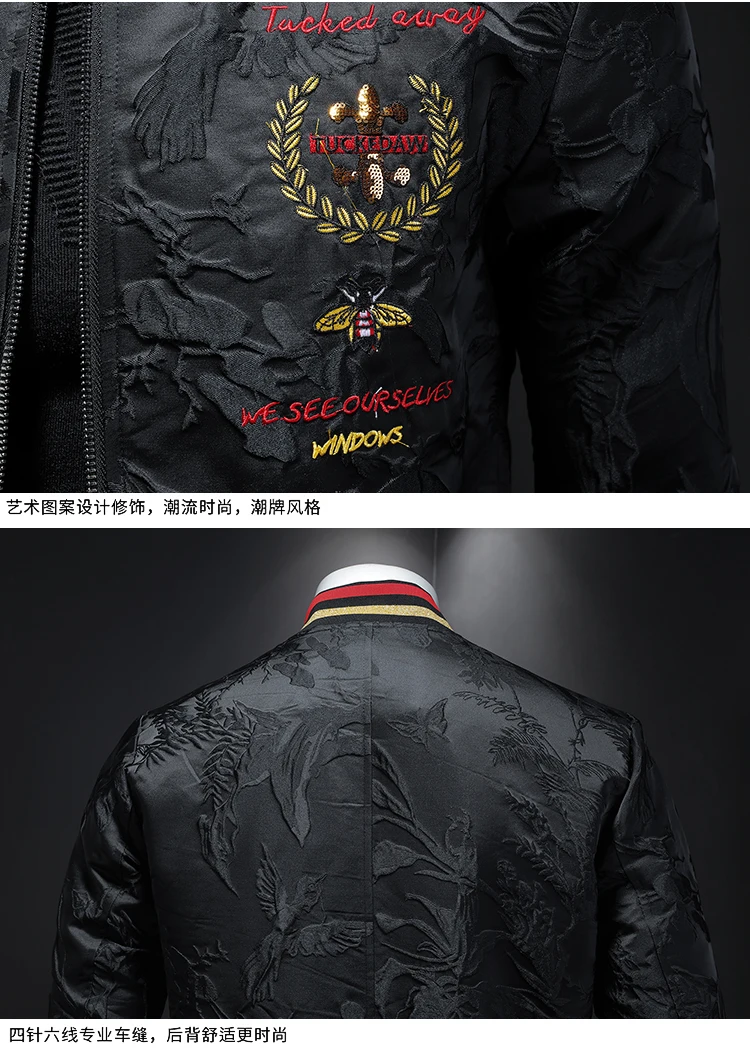 Мужская куртка qiu dong's personity и модная куртка с вышивкой для отдыха мужской костюм Артикул 19331 P185