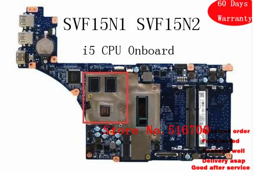 Материнская плата 31FI3MB02I0 для ноутбука Sony Vaio SVF15N1 SVF15N2 SVF15N1C5E SVF15N1S2ES | Компьютеры и