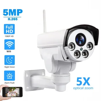

1080P IP Camera Wifi HD Infrared Day Night IR-CUT 2MP/5MP Security Camera Audio Recording Wireless Video Surveillance Camera