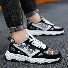 Высококачественные мужские кроссовки с вулканизированной подошвой элегантная ткань дышащие кроссовки для бега повседневные спортивные кроссовки Hombre