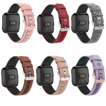 

Leisure Watch Strap for Fitbit Versa Smart Watchband Wristband For Fitbit Versa Accessories Watch Wriststrap Replacement Bands