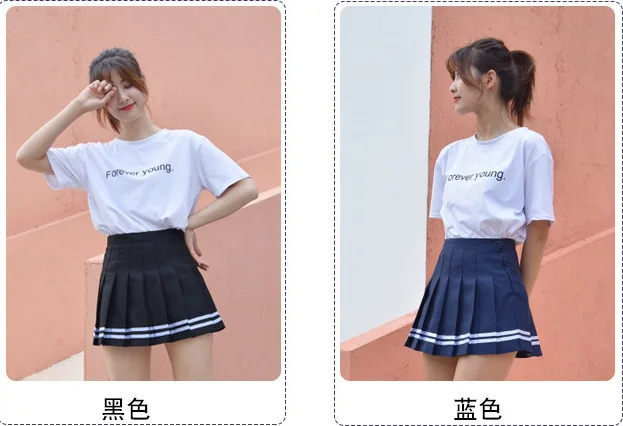 

2020 New Style Korean-style Women's Autumn and Winter Pleated Skirt College Style High-waisted Skirt Anti-Exposure A- line Skirt
