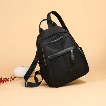 

Kmuysl Oxford cloth backpack ladies backpack simple casual backpack classic black backpack waterproof anti-theft backpack