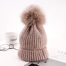Женские шапки, Зимняя шерстяная шапка из лисьего меха, шерстяная шапка, милая шапка Mao Qiumao, сохраняющая тепло, универсальная вязаная шапка
