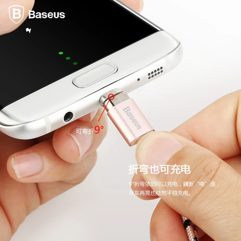 Baseus Магнитный usb-кабель для зарядки iPhone samsung xiaomi redmi кабель для быстрой зарядки apple lightning все микро-usb для устройств на аndroid 2.4A