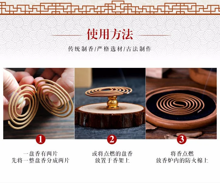 Sale Encens Stick Wierook Incenso Colored Smoke Incense And Natural For The Gift Of Fragrant Indoors To Soothe Air Air