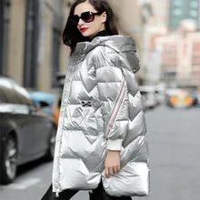Женский пуховик осенне-зимнее пальто женская одежда корейское винтажное пальто Женская куртка белые топы на утином пуху Abrigos ZT4191