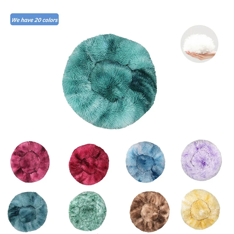 Meijuner 2021 New Long Plush Pet Bed Super Soft Round Dog Bed Washable Dog Kennel Pet Supplies Cushion For Dog Cat Big Cushion