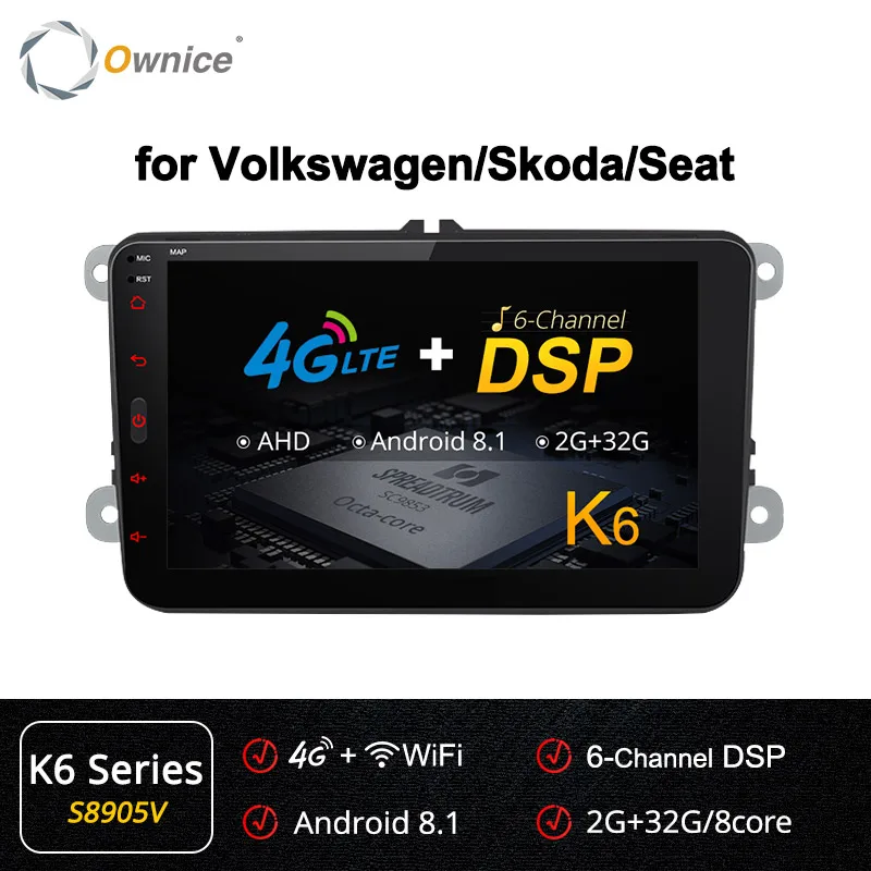 4G SIM LTE сетевой Ownice K1 K2 K3 Octa 8 ядерный Android 9,0 2G ram 2 Din автомобильный DVD gps Navi Радио плеер для VW Skoda Octavia 2 - Цвет: S8905 K6