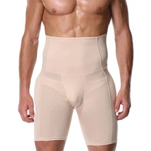 4XL 5XL 6XL Мужская Талия тренажер контроль тела талии тренеры брюшное Корректирующее белье для похудения моделирующий ремень Пояс утягивающий пояс