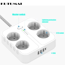 

KITUMAI Mountable EU Power Strip Multi Outlets Expanderwith 4 Outlets 3 USBPorts and 1.5M ExtensionCord with Overload Protection