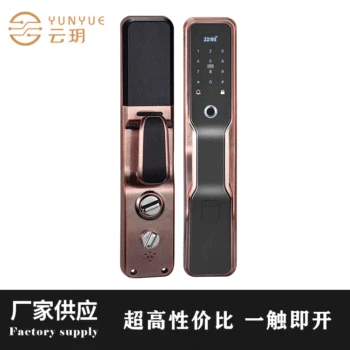 

Combination Lock Fingerprint Lock Manufacturer OEM ODM Automatic Modern Simple Intelligent Lock Copper Cylinder Anti-Theft Lock