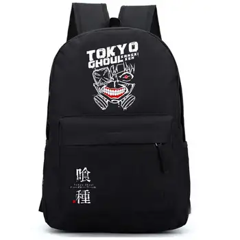 

Fashion Anime Tokyo Ghoul Kaneki Ken Casual Backpack Student School Book Laptop Bag Tote Travel Hiking Rucksack Sport Sachel