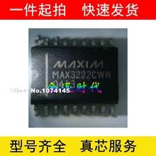 2 шт./лот MAX3222CWN SOP18