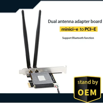 

Mini PCI-E to desktop PCI-E adapter card notebook wireless network card adapter card supports Bluetooth function