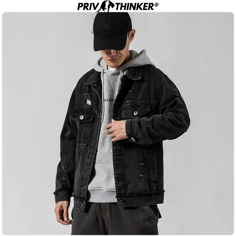Мужская куртка Privathinker весенняя Корейская в стиле хип хоп с карманами|Куртки| |