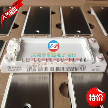 

FS50R12KT3 FS50R12KE3 FS75R12KT3 FS75R12KE3 spot--ZYQJ