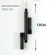 Инструмент для часов Пружинные стержни сосновая игольчатая поза, штифты для ремонта часов, пружинная отвертка