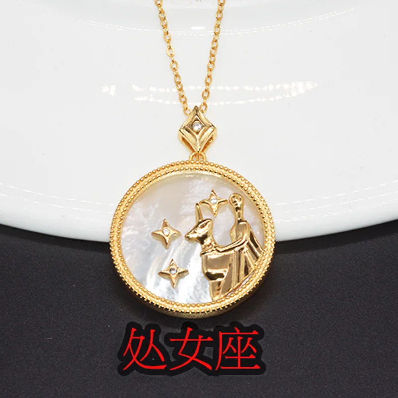OMHXFC LY02 Европейская мода для женщин подарок на день рождения свадьбу Китайские знаки зодиака 925 пробы Серебряный кулон Шарм - Цвет камня: white Virgo