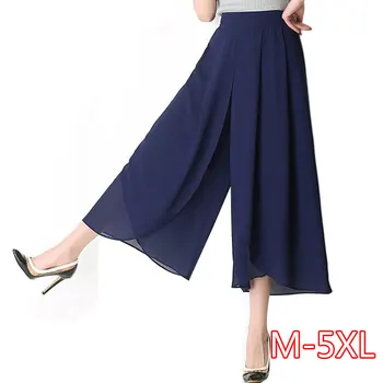 

Summer Pants Women Loose Women Pants Ankle Length High Waist/Chiffon Skirt/wide Leg Pants Women Plus Size