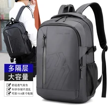

YILIAN Anti-theft 15.6 "Laptop Backpack Man 27L Large capacity Waterproof travel backpack Man backpack School bag